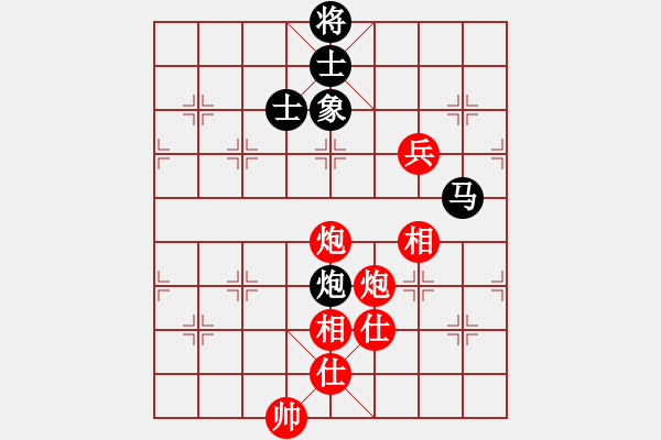 象棋棋譜圖片：金鉤炮[2362086542] -VS- 來者[2227543160] - 步數(shù)：140 