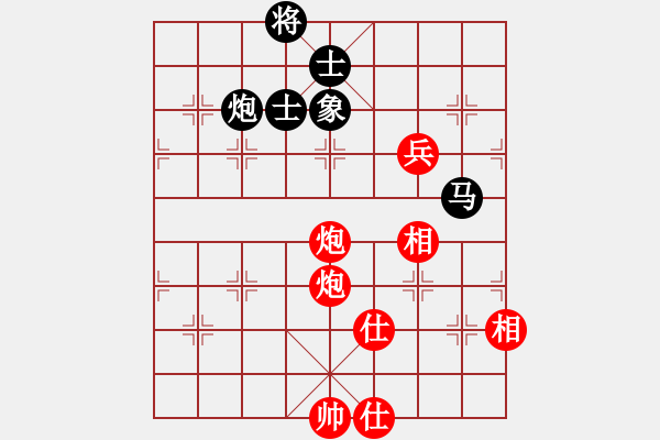 象棋棋譜圖片：金鉤炮[2362086542] -VS- 來者[2227543160] - 步數(shù)：150 