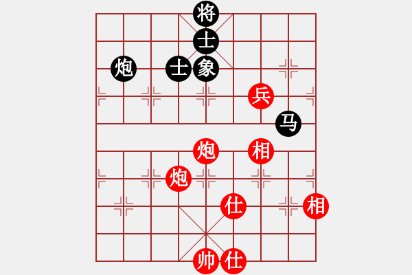 象棋棋譜圖片：金鉤炮[2362086542] -VS- 來者[2227543160] - 步數(shù)：190 