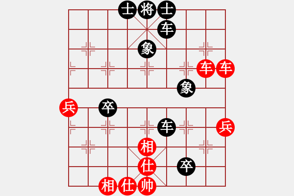 象棋棋譜圖片：阿良一農(nóng)夫(4段)-負(fù)-野郎(1段) - 步數(shù)：60 