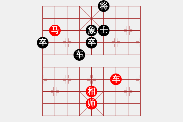 象棋棋谱图片：赵金成 先和 才溢 - 步数：100 