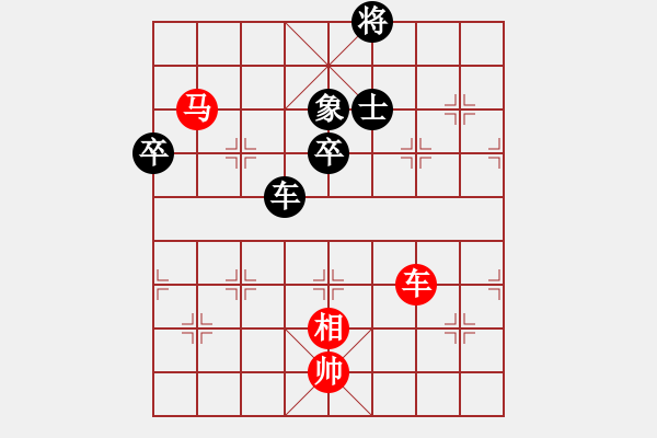 象棋棋譜圖片：趙金成 先和 才溢 - 步數(shù)：100 