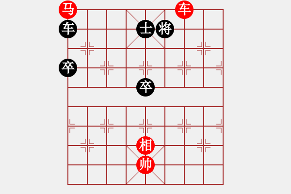 象棋棋谱图片：赵金成 先和 才溢 - 步数：110 
