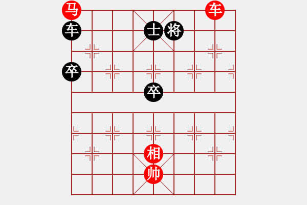 象棋棋谱图片：赵金成 先和 才溢 - 步数：114 