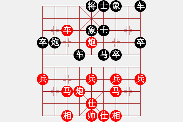 象棋棋譜圖片：1984年全國棋賽第八輪，火車頭郭長順與上海胡榮華相遇，經(jīng)過十二個(gè)回合的調(diào)兵遺將，形成的局面 - 步數(shù)：10 