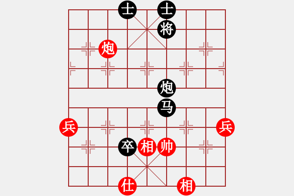 象棋棋譜圖片：夏日 涼風(fēng)[紅] -VS- 舌戰(zhàn)群儒7211[黑] - 步數(shù)：100 