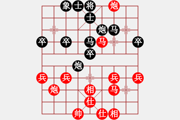 象棋棋譜圖片：夏日 涼風(fēng)[紅] -VS- 舌戰(zhàn)群儒7211[黑] - 步數(shù)：30 