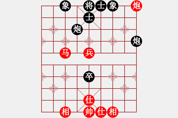 象棋棋譜圖片：郭瑞霞     先和 韓冰       - 步數(shù)：60 