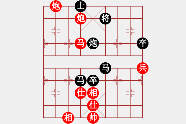 象棋棋譜圖片：三核小蟲(chóng)(9星)-勝-jylk(9星) - 步數(shù)：100 