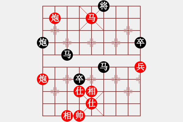 象棋棋譜圖片：三核小蟲(chóng)(9星)-勝-jylk(9星) - 步數(shù)：110 