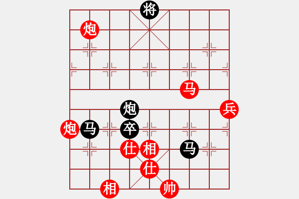 象棋棋譜圖片：三核小蟲(chóng)(9星)-勝-jylk(9星) - 步數(shù)：120 