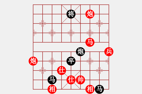 象棋棋譜圖片：三核小蟲(chóng)(9星)-勝-jylk(9星) - 步數(shù)：130 