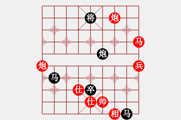 象棋棋譜圖片：三核小蟲(chóng)(9星)-勝-jylk(9星) - 步數(shù)：140 