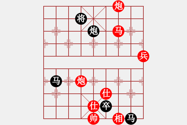 象棋棋譜圖片：三核小蟲(chóng)(9星)-勝-jylk(9星) - 步數(shù)：160 