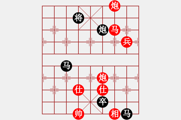 象棋棋譜圖片：三核小蟲(chóng)(9星)-勝-jylk(9星) - 步數(shù)：170 