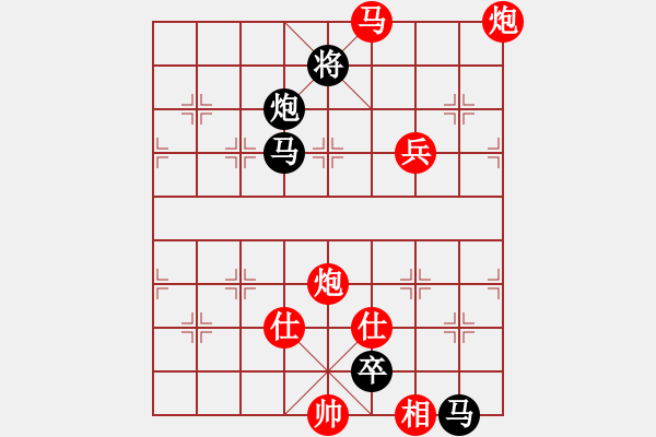 象棋棋譜圖片：三核小蟲(chóng)(9星)-勝-jylk(9星) - 步數(shù)：180 