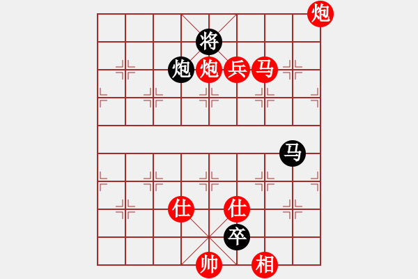 象棋棋譜圖片：三核小蟲(chóng)(9星)-勝-jylk(9星) - 步數(shù)：187 