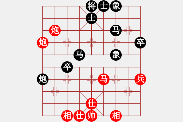 象棋棋譜圖片：三核小蟲(chóng)(9星)-勝-jylk(9星) - 步數(shù)：50 