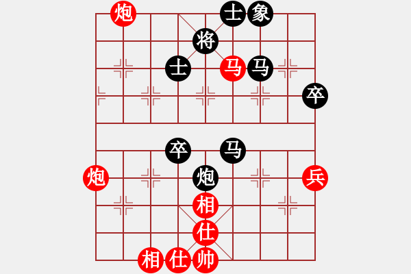 象棋棋譜圖片：三核小蟲(chóng)(9星)-勝-jylk(9星) - 步數(shù)：60 