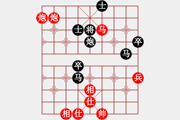 象棋棋譜圖片：三核小蟲(chóng)(9星)-勝-jylk(9星) - 步數(shù)：70 