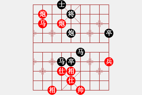 象棋棋譜圖片：三核小蟲(chóng)(9星)-勝-jylk(9星) - 步數(shù)：90 