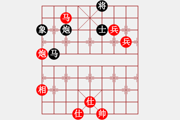 象棋棋譜圖片：錦州黃帽(8段)-勝-暗香盈袖(6段) - 步數(shù)：110 