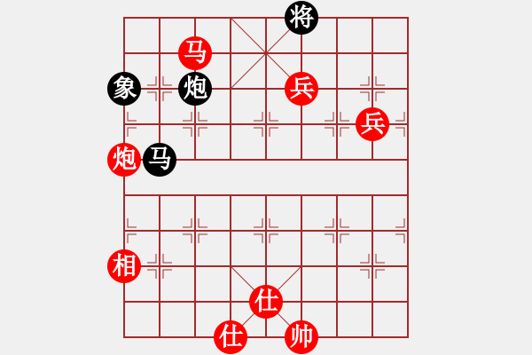 象棋棋譜圖片：錦州黃帽(8段)-勝-暗香盈袖(6段) - 步數(shù)：111 