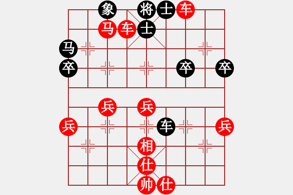 象棋棋譜圖片：棋局-2aa29262P4 - 步數(shù)：10 