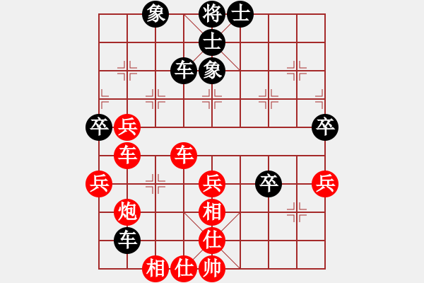 象棋棋譜圖片：五七炮不進兵對反宮馬（旋風12層先勝巫師大師級） - 步數(shù)：60 