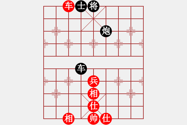 象棋棋譜圖片：ycgyyc(9段)-和-遼南一霸(1段) - 步數(shù)：100 