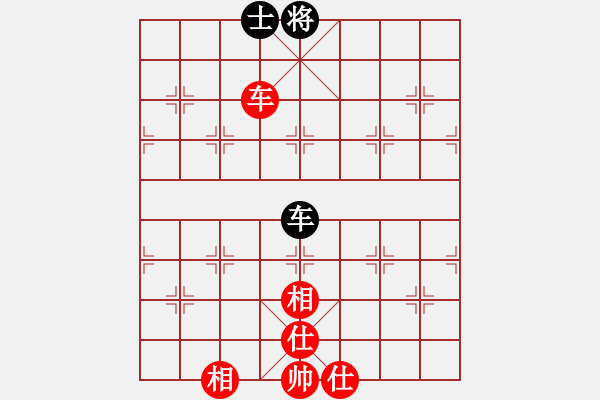 象棋棋譜圖片：ycgyyc(9段)-和-遼南一霸(1段) - 步數(shù)：105 