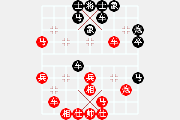 象棋棋譜圖片：千手魔心(5段)-負(fù)-雪壓梅梢(7段) - 步數(shù)：40 