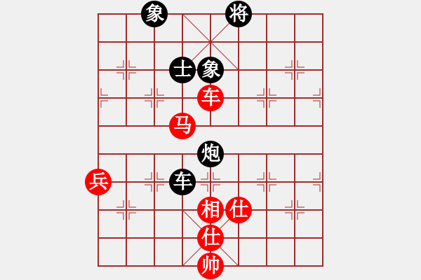 象棋棋譜圖片：生死決(9段)-和-棋將風(fēng)云(8段) - 步數(shù)：120 