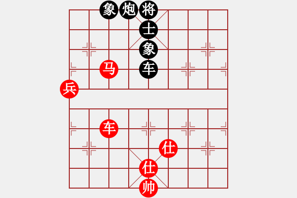 象棋棋譜圖片：生死決(9段)-和-棋將風(fēng)云(8段) - 步數(shù)：150 