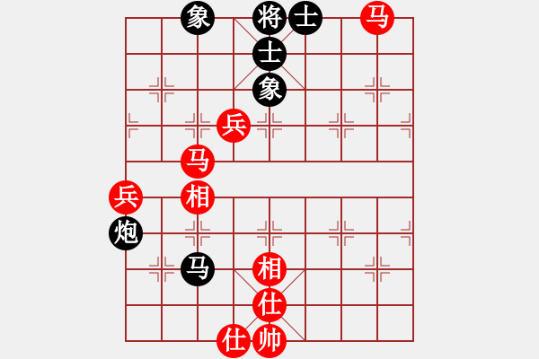 象棋棋譜圖片：浪子之燕青(9段)-勝-李謐(無上) - 步數(shù)：100 