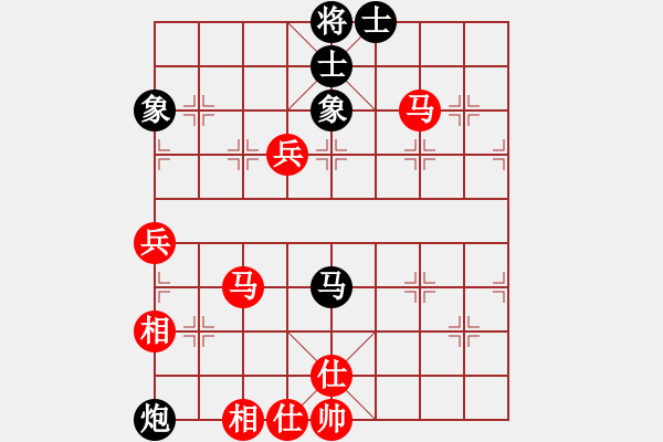 象棋棋譜圖片：浪子之燕青(9段)-勝-李謐(無上) - 步數(shù)：110 