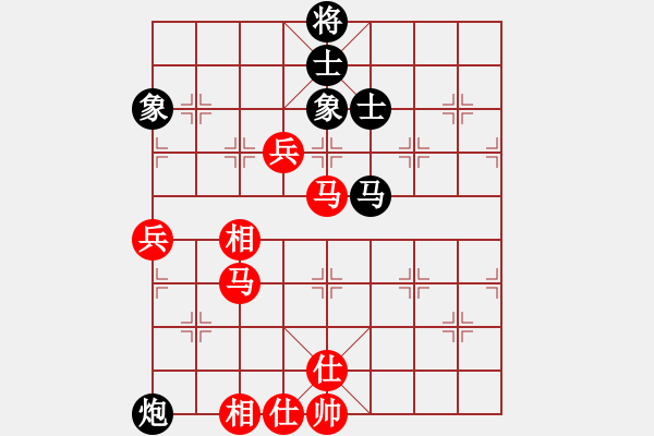 象棋棋譜圖片：浪子之燕青(9段)-勝-李謐(無上) - 步數(shù)：120 