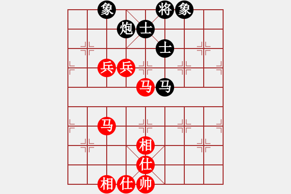 象棋棋譜圖片：浪子之燕青(9段)-勝-李謐(無上) - 步數(shù)：130 