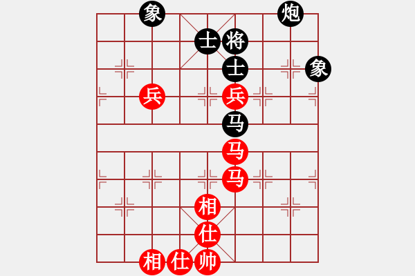 象棋棋譜圖片：浪子之燕青(9段)-勝-李謐(無上) - 步數(shù)：140 