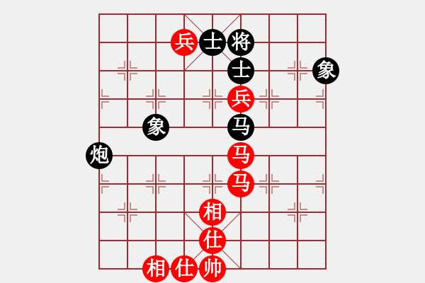 象棋棋譜圖片：浪子之燕青(9段)-勝-李謐(無上) - 步數(shù)：150 