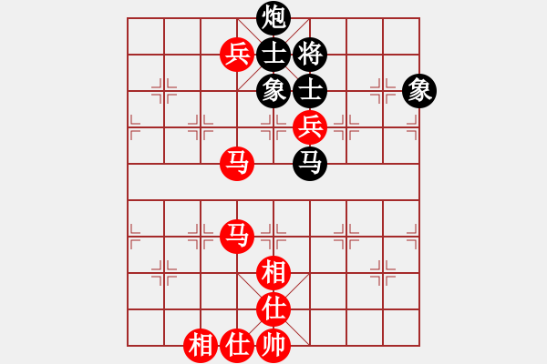 象棋棋譜圖片：浪子之燕青(9段)-勝-李謐(無上) - 步數(shù)：160 