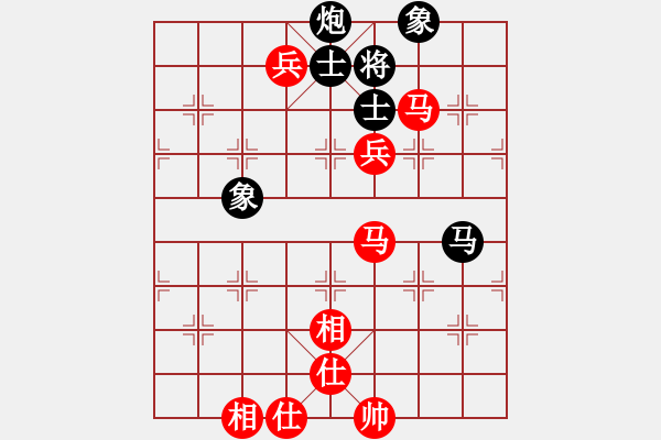 象棋棋譜圖片：浪子之燕青(9段)-勝-李謐(無上) - 步數(shù)：170 