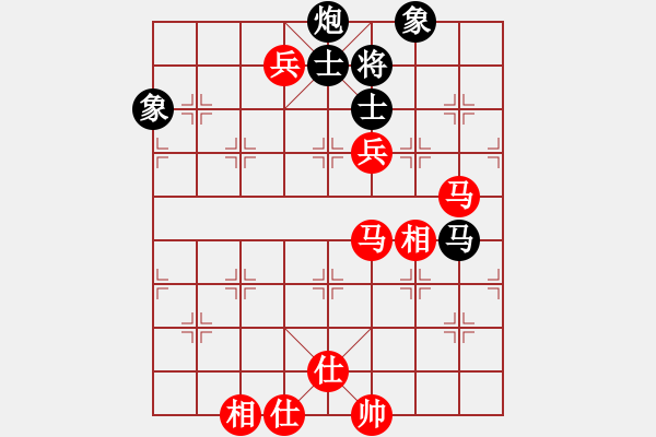 象棋棋譜圖片：浪子之燕青(9段)-勝-李謐(無上) - 步數(shù)：173 