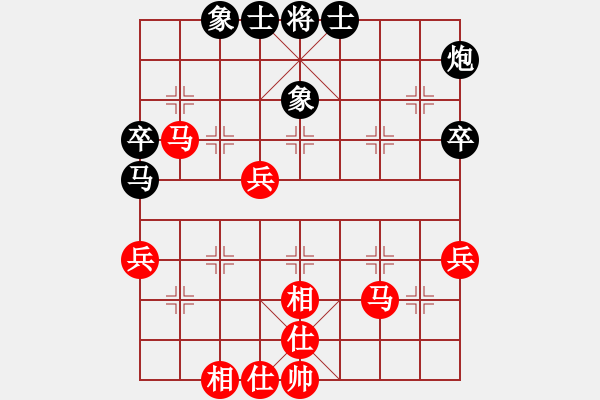 象棋棋譜圖片：浪子之燕青(9段)-勝-李謐(無上) - 步數(shù)：60 