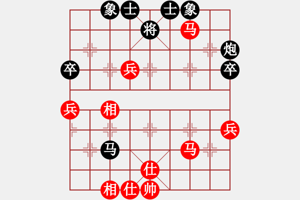 象棋棋譜圖片：浪子之燕青(9段)-勝-李謐(無上) - 步數(shù)：80 