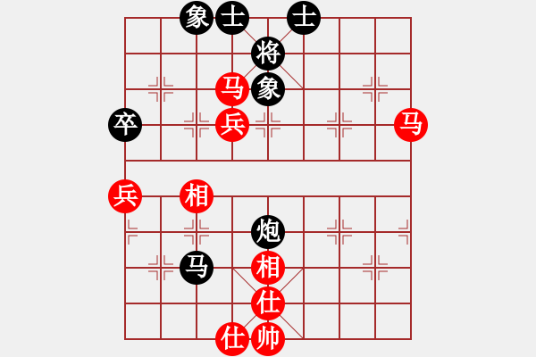 象棋棋譜圖片：浪子之燕青(9段)-勝-李謐(無上) - 步數(shù)：90 