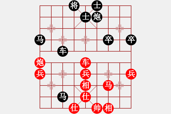 象棋棋譜圖片：1608030717 GT-S5660-劉三.xqf - 步數(shù)：60 