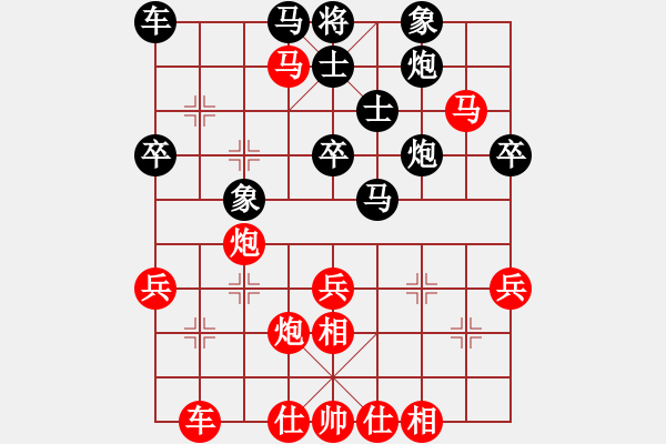 象棋棋譜圖片：我想贏(初級)-勝-小小小風(fēng)(5r) - 步數(shù)：50 