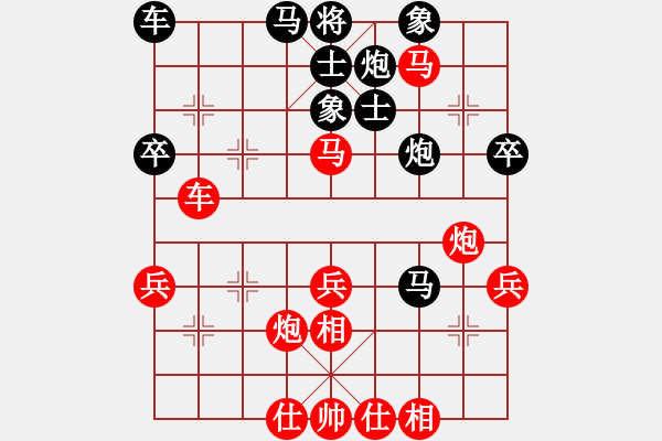 象棋棋譜圖片：我想贏(初級)-勝-小小小風(fēng)(5r) - 步數(shù)：60 