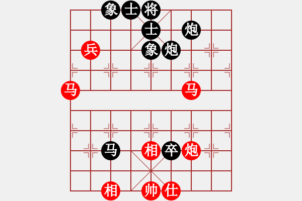 象棋棋譜圖片：學好象棋布局[1401715374] -先負- 沉默者[1343362931] - 步數(shù)：100 